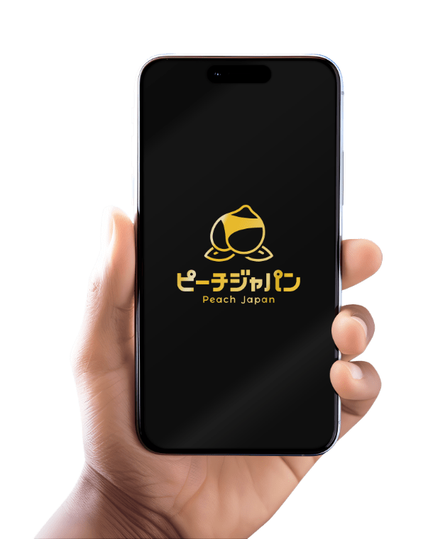 店舗・広告掲載に関してのお問い合わせ